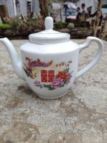 七八十年代景德镇全品喜字瓷茶壶