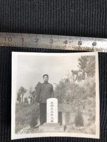 七十年代墓碑照片