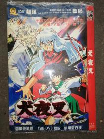 犬夜叉 TV完整版167集 上中下部 DVD  6碟装完整版