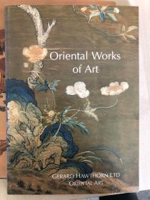 oriental works of art 好善簃 2001年东方艺术展销图录 gerard hawthorn