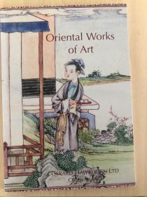 oriental works of art 2002年英国古董商好善簃gerard hawthorn 东方艺术展销图录