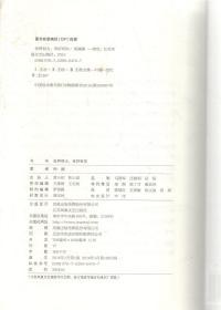 世界很大,幸好有你