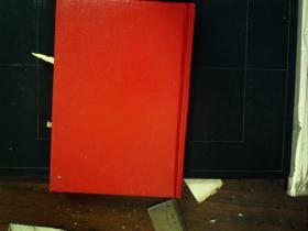 G684，红色善本，  民国三十五年挣扎社二版：为了人类 ，平装后该精装本，有北方大学艺术学院藏书章