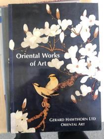 oriental works of art 英国古董商好善簃 2003年东方艺术展销图录 gerard hawthorn