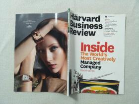 Harvard Business Review