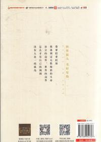 世界很大,幸好有你