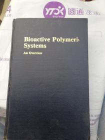 bioactive polymeric systems（X031）