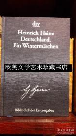 【包邮】【德文名作初版丛书】海涅《德国 - 一个冬天的童话》HEINRICH HEINE: DEUTSCHLAND EIN WINTERMÄRCHEN