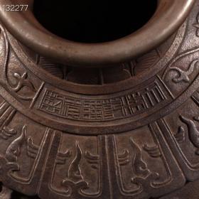 大清乾隆年制款 鎏银雕刻祥云龙纹梅瓶