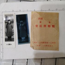 战士冬装照（含底片，塔）