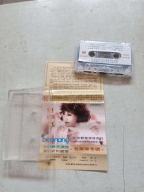 台湾歌星演唱系列资料磁带 包娜娜专辑