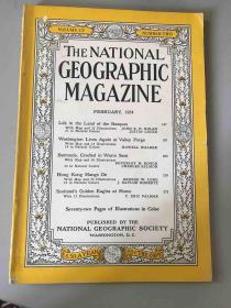 The National Geographic Magazine 美国国家地理1954年2月 
中国故事：香港