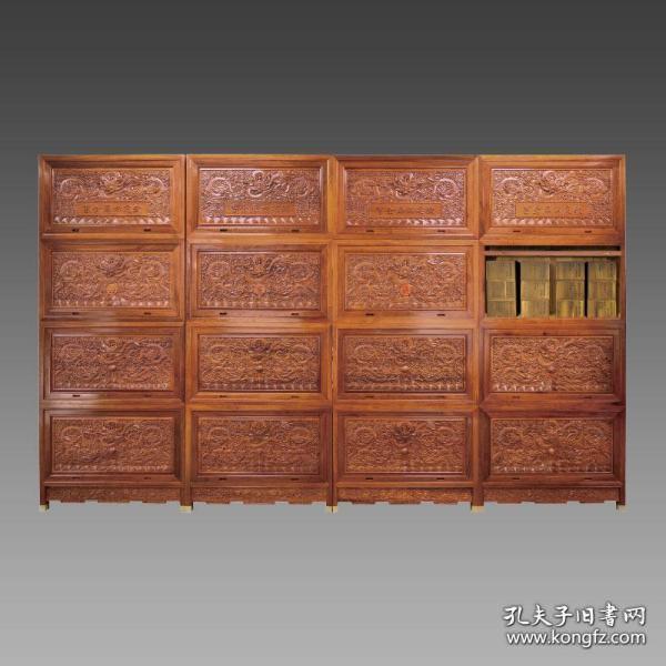 易书集成（文渊阁四库丛书 16开线装 全192函1084册）