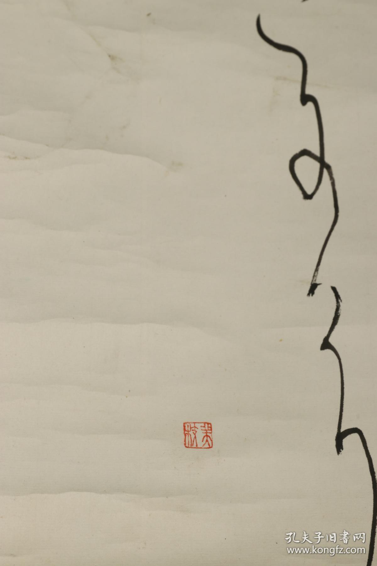 【日本回流】原装旧裱 美枝 日文草书 书法作品一幅（纸本立轴，画心约3.8平尺，钤印：美枝）HXTX177821