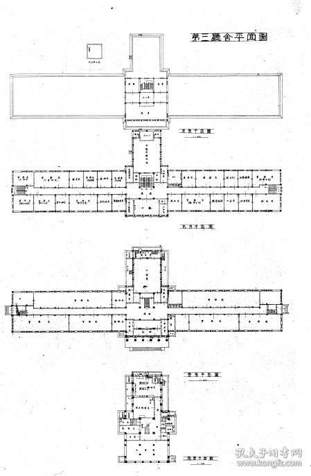 【提供资料信息服务】满洲建筑杂志 第14卷 第1号 1934年1月(缺封面及目录页)（日文本）