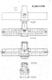 【提供资料信息服务】满洲建筑杂志 第14卷 第1号 1934年1月(缺封面及目录页)（日文本）