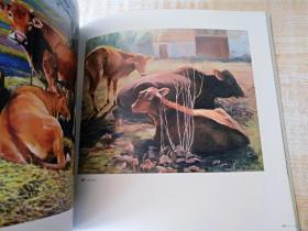 12开 《黄亚东 油画作品集》 见图