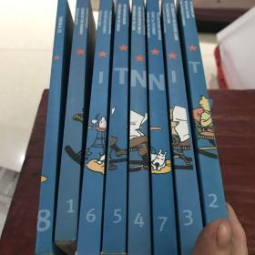 HERGE THE ADVENTURES OF丁丁历险记（1-8全册外文）