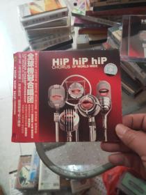Hip Hip Hip CD