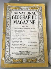 The National Geographic Magazine 美国国家地理 1940年4月  中国故事：香港