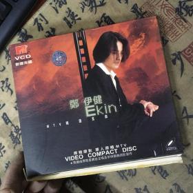 CD 郑伊健 Ekin 古惑仔MTV精选金曲