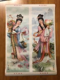 神话故事屏 天女散花 麻姑献寿 1981年画 宣传画 四屏条 上海人民美术出版社