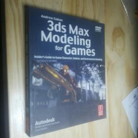 3ds max modeling for games