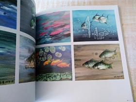 12开 《黄亚东 油画作品集》 见图