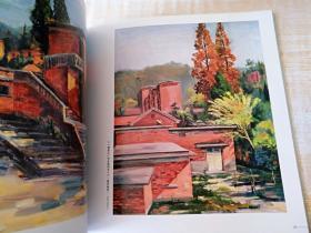 12开 《黄亚东 油画作品集》 见图