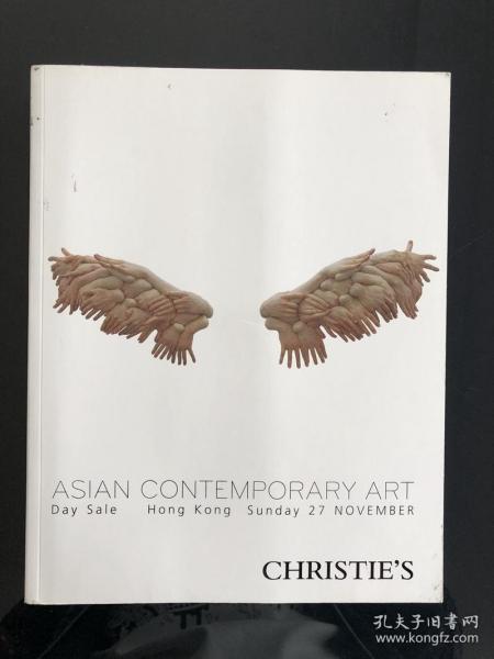 ASIAN CONTEMPORARY ART 2011.11 佳士得 香港 2886