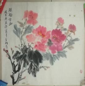 房全祥国画作品