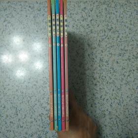 搜神记漫画版5册全 浙江少年儿童出版社 2007一版一印 根据树下野狐作品改编 全国电视台热播