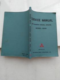 SERVICE MANUAL MITSUBISHI BIESEL ENGINE MODEL 6DB1 （三菱比塞尔6DB1型发动机维修手册）