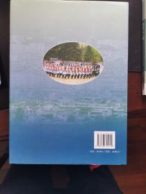 走进中国绿色锌都—兰坪