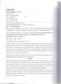 奈特解剖涂色书.第2版