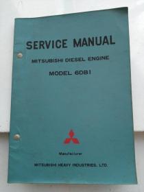 SERVICE MANUAL MITSUBISHI BIESEL ENGINE MODEL 6DB1 （三菱比塞尔6DB1型发动机维修手册）