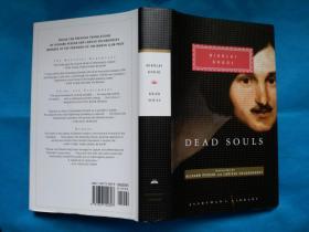 Dead Souls, a novel by Nikolai Gogol (Everyman's Library) 果戈理《死魂灵》英文版 布面精装本 (人人文库经典)