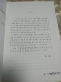 数学奥赛辅导丛书：从特殊性看问题