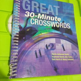 英文原版书Great 30-Minute Crosswords