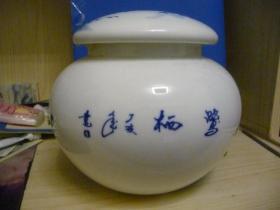 景德镇名家手绘青花茶叶罐《鹭栖》好品无残，瓷质好，难得的青花精品