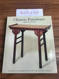 近全新！【现货、全国包顺丰】Chinese Furniture，《中国家具》，Craig Clunas (著），1997年伦敦再版，（请见实物拍摄照片第5张版权页），精装，119页，带原书衣，珍贵艺术参考资料！