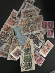 民国老邮票剪片一堆 邮票约68张左右 点线戳多