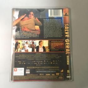 保持常态 又名 孔懼时刻   DVD9 光盘 （碟片未拆封）多网唯一  外国电影 （个人收藏品) 绝版 威信