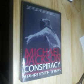 michael Jackson conspiracy