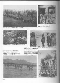 【珍贵抗战图片 复印件】日军镜头下的望都县城1939年早春