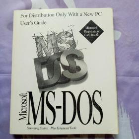 Microsoft MS-DOS