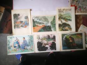 中国国画---名家绘画活页6页合售