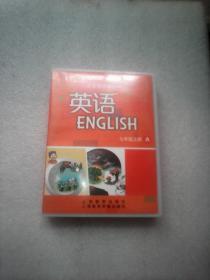 英语：七年级上册A 两盒磁带无书 （上海教育声像出版社  上海教育出版社）