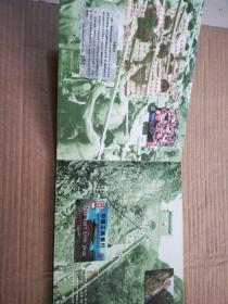 牡丹纪念卡册（二）迎新世纪泰山旅游文化巡礼活动