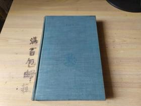 RODDS CHEMISTRY OF CARBON COMPOUNDS:罗德氏碳化合物化学 第2版 第1卷 第1分册【英文】